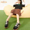 【年后发货】Safiya/索菲娅2023秋季经典小雏菊复古拼色低帮休闲德训鞋SF33112080 商品缩略图1
