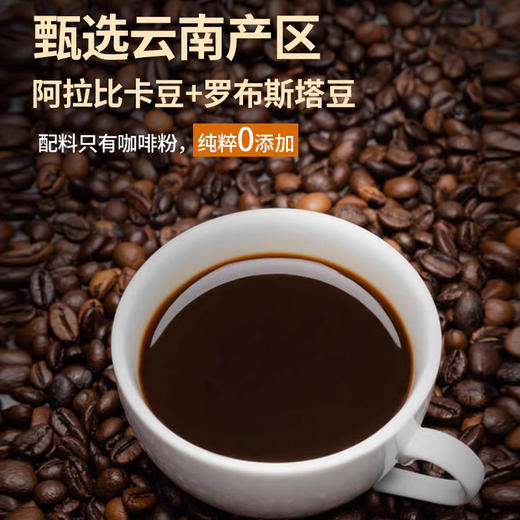 昔日印象【轻食礼包】荞麦面黑咖啡欧包鸡胸肉丸主食代餐组合 商品图4