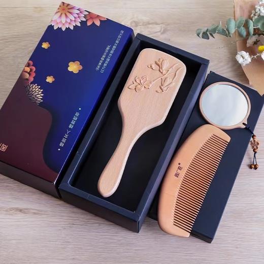 周广胜梳镜套装木梳子礼物按摩梳气垫梳镜梳套装送妈妈送长辈送朋友礼品梳『免费刻字！！限制8-10字』 商品图2