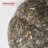 （藏家必入款）澜沧古茶春億金瓜景迈古树普洱生茶1000g 商品缩略图4