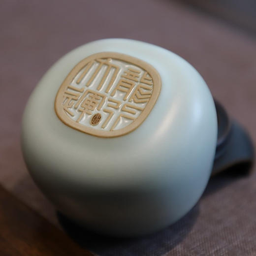 雅器｜东道汝窑龙盈杯（龙行大运·天青） 商品图2