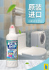 日本花王-马桶清洁剂洁厕灵-强力除垢去黄除菌除臭-金卡会员6折 商品缩略图1