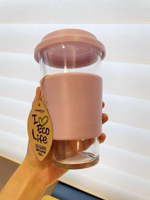 【7.13积分当钱花】韩国进口glasslock钢化玻璃情侣水杯500ML*2（颜色 随机） 商品图2