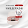 格力 智能电饭煲 4L 一键拆卸 清洗方便 GDF-4026C 商品缩略图0