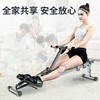 液阻划船机减肥机液压水阻风阻简易划艇机室内家用健身器材划桨机 商品缩略图5