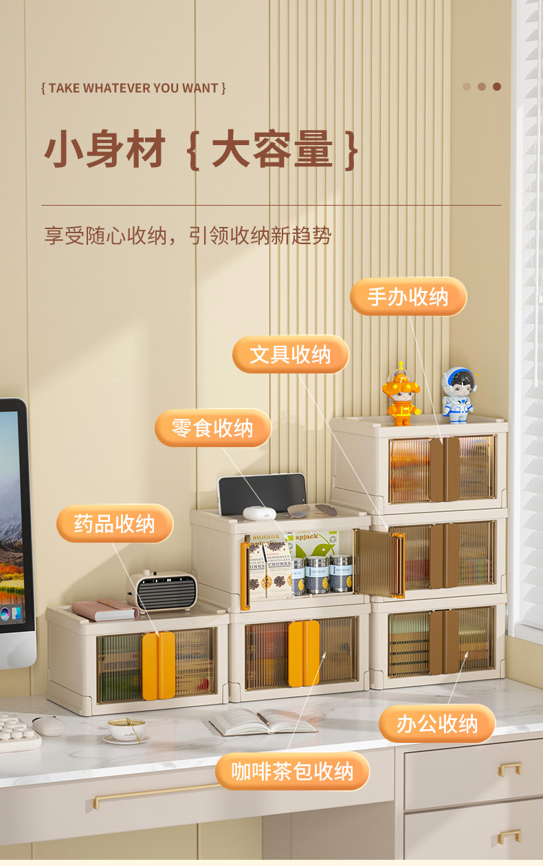 HE075迷你双开门(渲染)_09