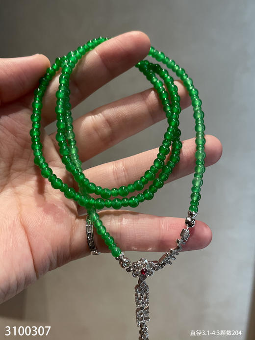 玻璃艳绿珠串【3100307】具体价格微信咨询 商品图0