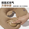 牧高笛（MOBIGARDEN）按压式U型枕 户外露营充气u型枕睡枕便携旅游按压式气枕 暖沙色NX21663013 商品缩略图5