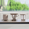 【HARIO】新品BATON系列环保材料免滤纸咖啡滤杯茶滤杯BT 商品缩略图0