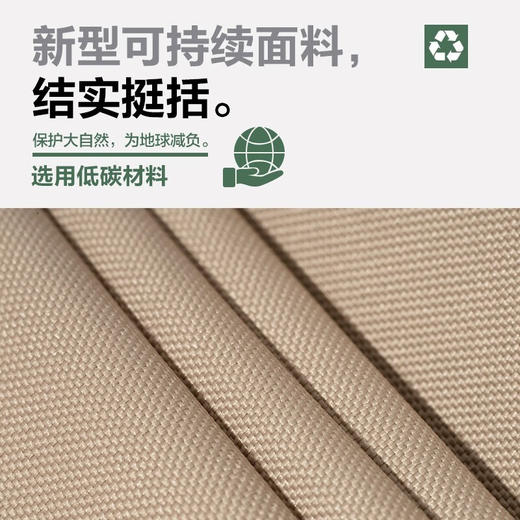 牧高笛（MOBIGARDEN）洗漱包 户外旅行便携装洗漱包 出差外出旅游吊挂式收纳包 沙石色L码NX21664002 商品图4