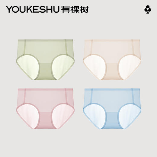 有棵树冰丝无痕女士内裤3条装C-U3058 商品图1