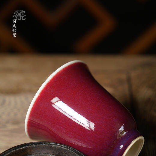 【问鼎钧瓷】精工仰盅主人杯 商品图4