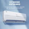 海尔（Haier）空调 KFR-35GW/B4AFA81U1(白)新风空调 商品缩略图11