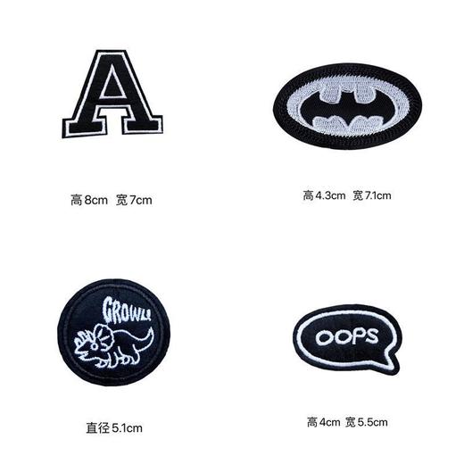 自粘黑色大补贴帽子书包破洞无痕修补装饰补丁贴时尚小号徽章布贴 商品图5