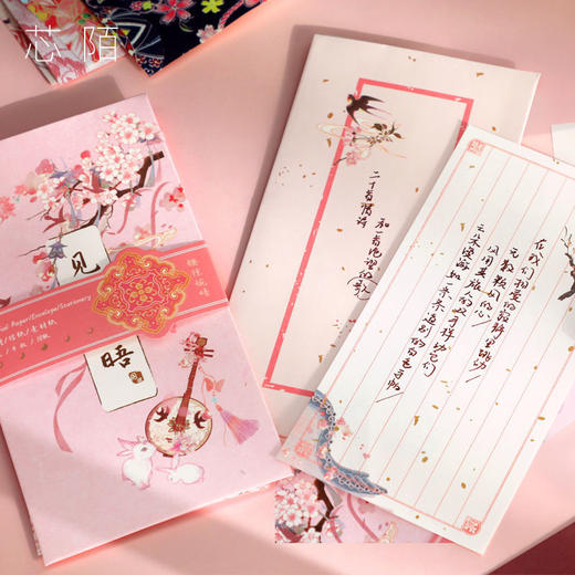 国风手帐套装礼盒高颜值古风手账本女生笔记本子烫金手账工具全套 商品图4
