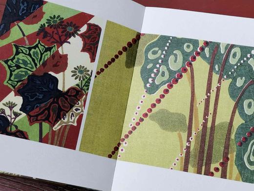 《新美术海：日本明治时代纹样艺术》，精装，32开，[日]古谷红麟著，湖南美术出版社2023年7月一版一印，定价148，售价74元。

本书收录的纹样图案多以花鸟风月、四季景色为主题，是自然之美和设计之 商品图12