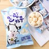 乐天棉花牛牛牛奶味软糖63g폭신말랑카우캔디63g 商品缩略图1