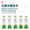 if椰子水350ml/瓶 商品缩略图1