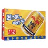 国产红牛饮料（扫红包） 250ml*24 商品缩略图1