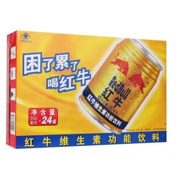 国产红牛饮料（扫红包） 250ml*24 商品图1