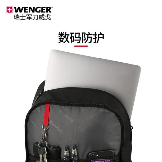 威戈Wenger商务双肩包14英寸笔记本电脑  Black ( R ) 商品图5