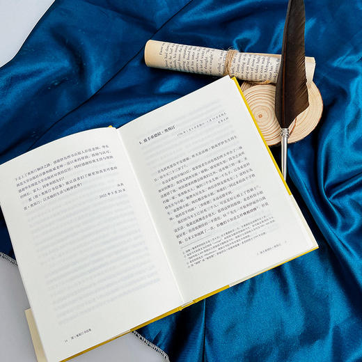 简·奥斯汀书信集 简·奥斯汀全集 99封书信 牛津世界经典丛书 商品图8