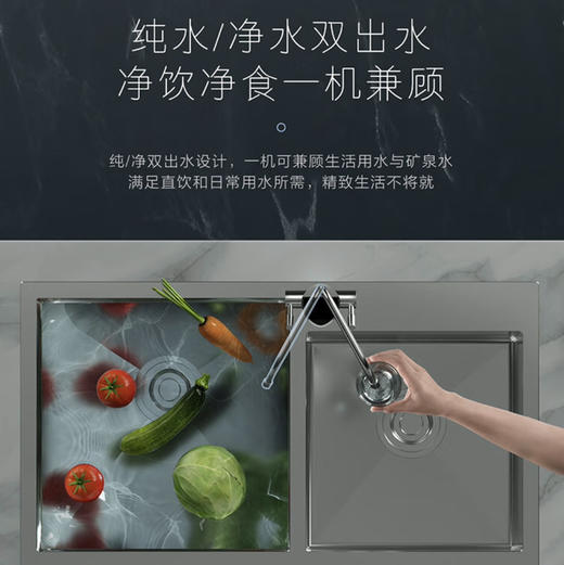 卡萨帝（Casarte）净水器 CRO800-DA1U1 商品图8