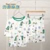 【69.9/2套   宝宝家居空调】衣服冰导棉夏季薄款七分短袖，儿童睡衣套装男童女童装 商品缩略图10