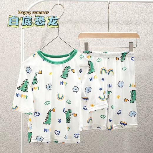 【69.9/2套   宝宝家居空调】衣服冰导棉夏季薄款七分短袖，儿童睡衣套装男童女童装 商品图10