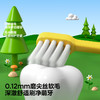参半儿童Q萌护齿牙刷（双支装） 商品缩略图2
