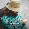 马登工装 山系户外渔夫帽两用手提零钱包钱袋便携帽遮阳帽子男女 商品缩略图1