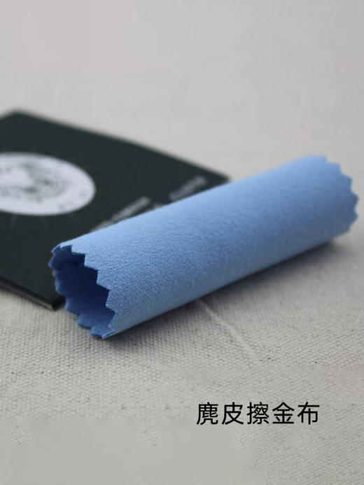 【积分兑换】悦甄 珠宝清洗套装 商品图1