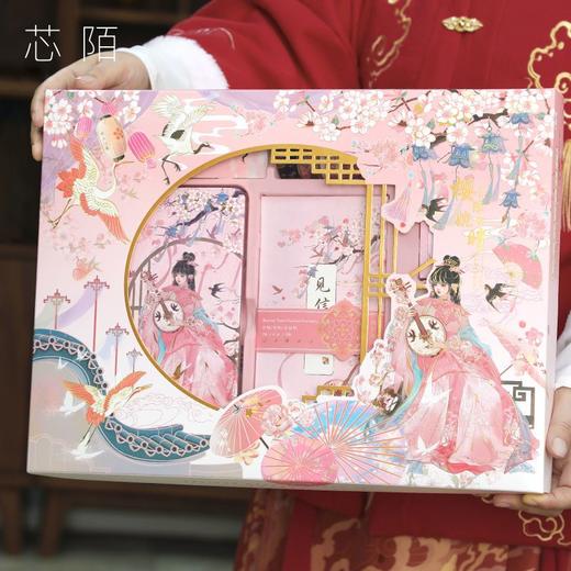国风手帐套装礼盒高颜值古风手账本女生笔记本子烫金手账工具全套 商品图2