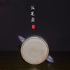 郑州地铁X与钧同乐 联名钧瓷蚯蚓走泥纹汉瓦壶器/含同款釉色品茗盏4只/禹州神垕钧瓷 商品缩略图2