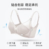 雅黛丽内衣女薄款夏季小胸聚拢文胸软钢圈亲肤透气舒适调整型胸罩 商品缩略图2