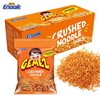 Gemez小鸡脆脆面（原味）180g 商品缩略图0