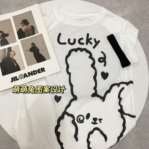 【2套家居服69.9捡漏装！】春夏新款懒人小萌兔休闲家居服卡通套装 网红透气冰丝凉凉两件套装 袖口拼接撞色设计 脚口束口设计方便舒适 松紧腰头随意调节 适应各种身材 可爱又舒适！ 商品图1