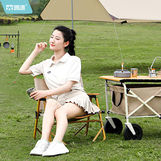  凯速克米特折叠椅 DJ03 商品图2