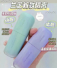 【新版】 韩国LANEIGE /兰芝 新款丝柔防晒隔离霜 30ml  【香港直邮】 商品缩略图2