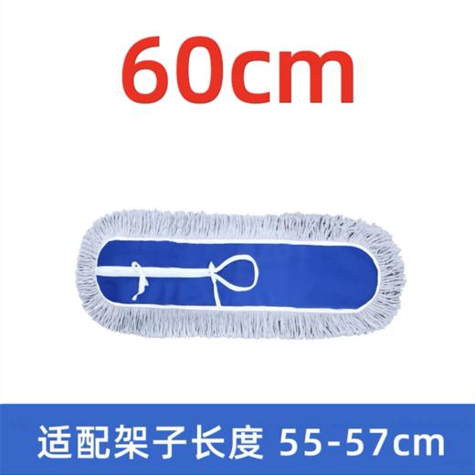 尘推平板拖把替换布拖把布拖布头厚棉线拖把头拖地布尘推套罩墩布排拖布60 90 110cm 商品图2