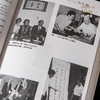 【绝版好书】七友畫會及其藝術之研究 商品缩略图7