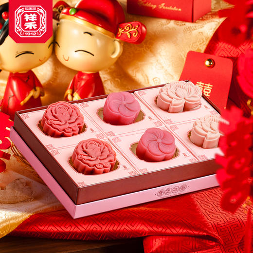 【繁花似锦喜饼】 商品图4