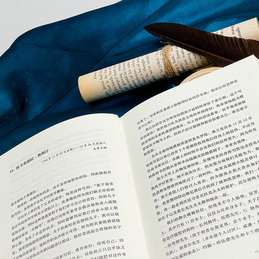 简·奥斯汀书信集 简·奥斯汀全集 99封书信 牛津世界经典丛书 商品图11