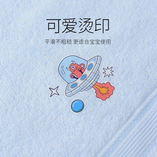 【儿童纯棉毛巾】洗脸柔软吸水不掉毛女士面巾5条 商品图2