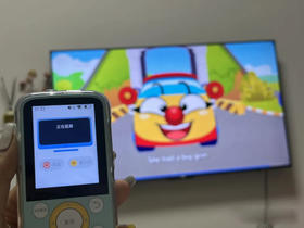  “海淀四大神器之一”，倾听者K5全新升级！可投屏！能看能听，沉浸式学英语