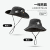 【爆款星星西部牛仔帽】夏季防晒户外渔夫帽子露营登山遮阳防紫外线 面料柔软随意折叠不变型 大头围显脸小 商品缩略图5