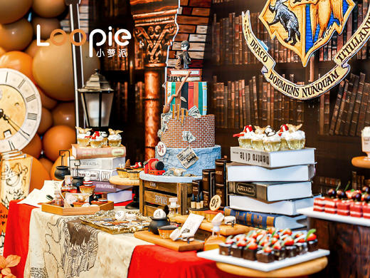 沉浸式哈利波特魔法世界-生日派对 商品图3