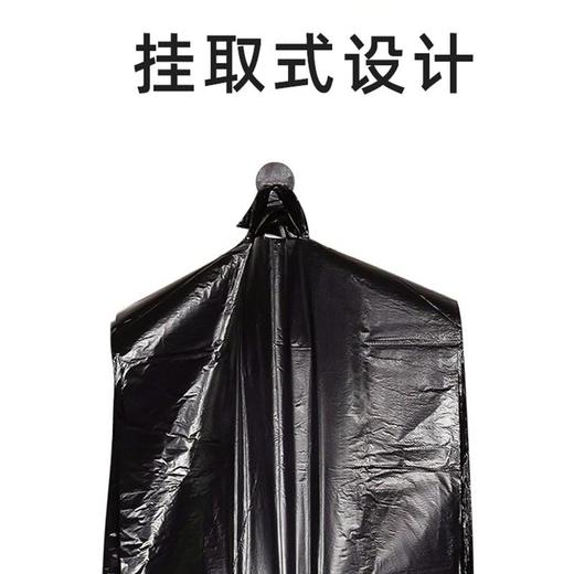 【日用百货】黑色背心式垃圾袋方便袋手提商家用塑料袋 商品图3