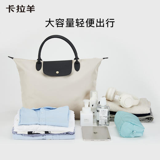 卡拉羊大容量多功能防水抑菌轻便可拎旅行包CX3201 商品图3