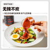蒜蓉辣椒酱调味0低脂肪卡下饭拌饭酱低脂时光辣酱料水煮菜蘸料 商品缩略图3